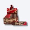 Seda Smoking Brown King Size - Image 2